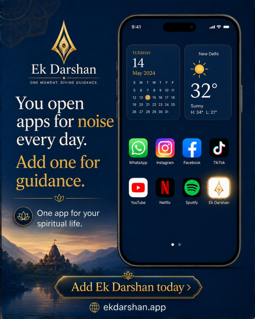 Ek Darshan